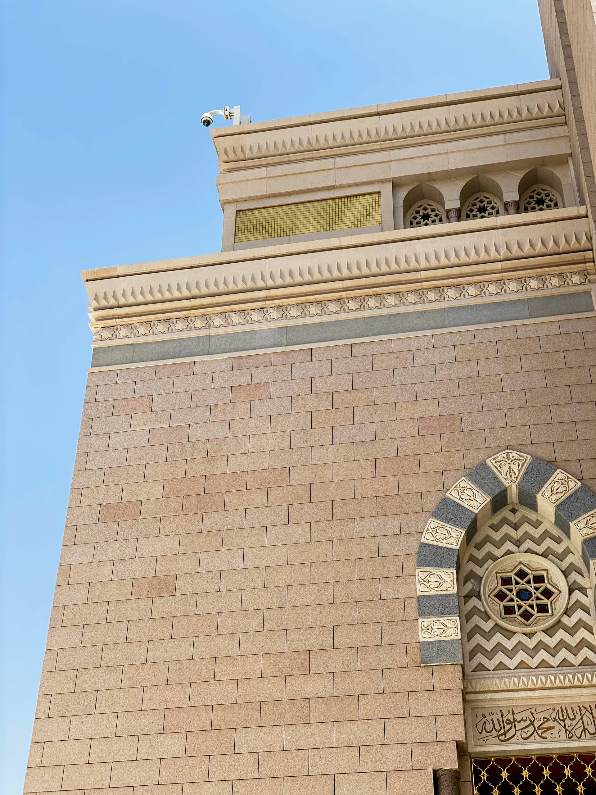 BEStur ile Umre: Ayrıcalıklı Hizmet Anlayışı